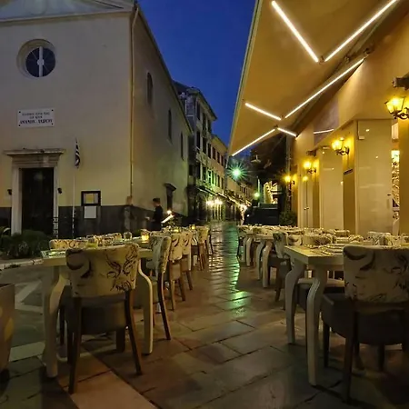 San Antonio Old Corfu Town Apartment Exterior photo