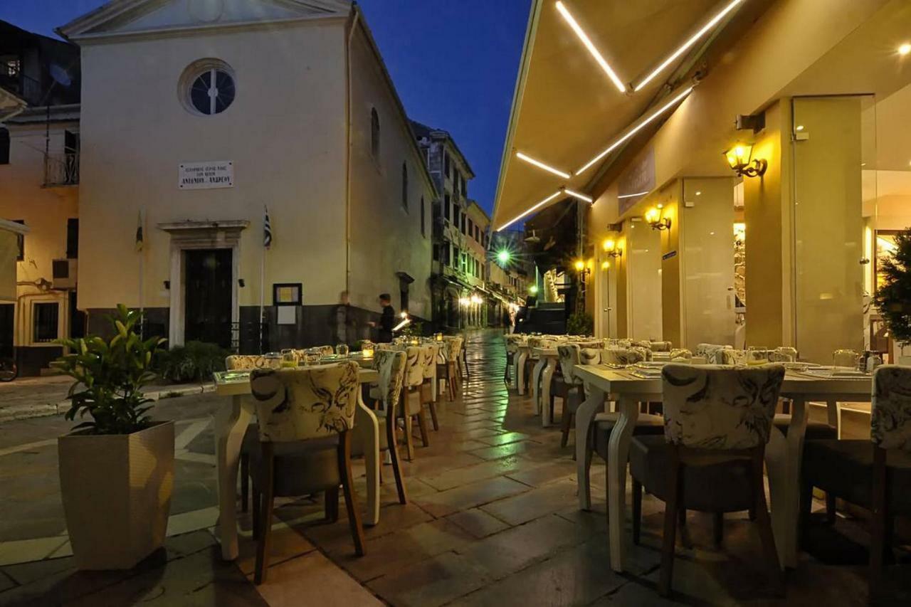Apartment San Antonio Old Corfu Town